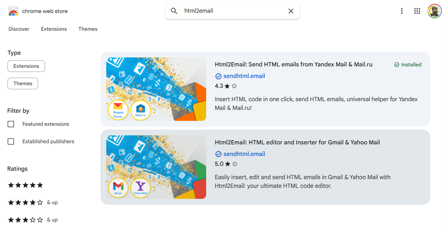 Скриншот страницы Chrome Web Store с расширением HTML to email и кнопкой установки